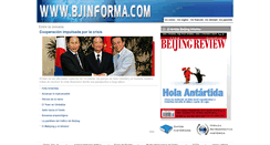 Desktop Screenshot of bjinforma.com