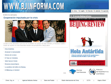 Tablet Screenshot of bjinforma.com